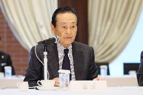 Top-Level Meeting Between the National Federation of Small and Medium-Sized Enterprise Associations and the Japanese Trade Union Confederation